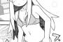 【画像】緒山まひろちゃんのドスケベえっちボディヱロすぎるｗｗｗｗｗ