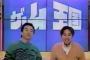 ゲーム王国とかいう番組の趣旨に対してキャスティングが謎すぎたテレビ番組 