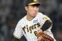 【悲報】石井大智の離脱、ガチで痛すぎる