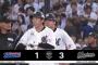 寺地2点勝ち越しタイムリー！！若手が超躍動！！