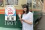 瀧野由美子さんキャプテン翼に出てきそうなシルエットになる