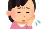 § プロテインを赤ちゃん用のミルクケースに入れて持ち歩いてたら、兄嫁が「赤ちゃんの為のものを子供がいない人が使うなんて非常識！」と怒鳴られたのですが…
