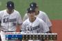 【西武対中日3回戦】西武が１－０で中日に勝利し２カード連続勝ち越し！長谷川が２戦連続決勝打！甲斐野が連続ＨＰの球団最長記録樹立！中日は両リーグ最多タイ１４度目完封負け
