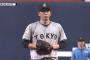 戸郷焼成　2勝5敗 5.22