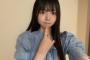 20期生大賀彩姫さん、AKBのオーディションに受からなかったら就職するつもりだった【AKB48さーちゃん】