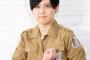 竹達彩奈さんの夫、声を盗まれていた・・・