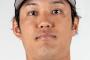 藤浪晋太郎が日本帰ってくるとしたらどこがいいと思う？