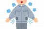 【悲報】「空調服」、一般人にバレるｗｗｗｗｗ