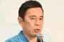 ナインティナイン岡村隆史さんの親友、続々と芸能界から離脱してしまう
