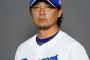 中日梅津「新婚旅行ハワイなんすよ」→涌井「知り合いいるから言っておくよ」→梅津「？？？」
