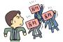 営業ワイ「弊社ならこの納期で出来ます！」設計「無理ゾ」資材「無理ゾ」現場「無理ゾ」