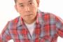 爆笑問題・太田光　田原俊彦のセクハラ言動に「私自身も…直さなきゃいけないところもある」午後のラジオ番組での説明を明言