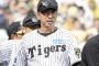 【悲報】藤川球児監督、さすがに采配が酷いとファンから総スカン