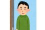 職場の飲み会でブスの同僚に告ったら大変なことになった