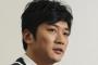 【文春砲】国分太一、男性ｽﾀｯﾌを全裸で川に…山口達也とともに松岡昌宏へ陰湿イジメ