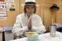 【悲報】TMネットワークの宇都宮隆さん・・・（画像あり）