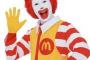 マクドナルド公式「ルビィちゃーん！」