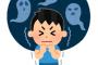 § バイト先の先輩がぶつぶつ聞き取れない独り言が増え、急に癇癪を起こしたりするようになりクビになった。その原因が心霊スポットに行ったことらしいと聞きA子と先輩宅を