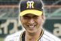 阪神・藤川「（レフト森下ライト佐藤）以外、考えていない」→3日後にサード佐藤輝明