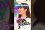 会話が噛み合わない2人　#乃木坂46 #小川彩 #日村勇紀 #乃木坂工事中
