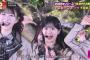 【朗報】AKB48「まさかのConfession」CDTV 上半期ランキング 12位　キタ━━(((ﾟ∀ﾟ)))━━━━━!!