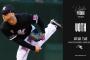 一軍試合実況　7月1日18:00～ 楽天－ロッテ(ハワード×ボス)