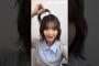 大沼晶保 あきほちゃんからミーグリお礼の動画6月29日 Instagram 櫻坂46