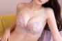 【朗報】元NMB48の巨乳グラビア女王、下着モデルの画像がセクシーすぎると話題にwwwww上西怜、DRWのランジェリー第2弾が大反響！！！
