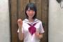 おっきな増田三莉音ちゃん