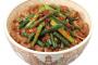 【朗報】すき家のニンニクの芽牛丼、7/8発売へ