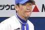 【ＤｅＮＡ】今季１３度目のゼロ封負けで４日ぶりの借金１　三浦大輔監督「できることをきっちりできなかった」