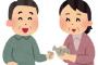 § 【食事作りが苦痛】今日は旦那の酒の肴にブリ大根を大鍋いっぱいに作った…疲れた。旦那が晩酌するから毎回アテを考えるのが大変だわ。