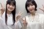 早見沙織＆佐倉綾音のツーショット！！