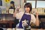 【写真あり】森高千里さん（56）、わんこそば35杯を完食してしまう