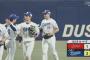 【中日対広島12回戦】中日が２－１で広島に勝利し２連勝！代打・板山が７回２死満塁からⅤ打！ボスラーが７号先制弾！藤嶋が今季初Ｓ！広島は４連敗で借金２