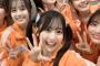 【謎】「菜なれ花なれ」声優さん、深夜に不穏なツイート・・・