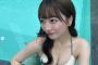 【画像】元AKB48のFカップちゃん、エッチなビキニ姿でファンを悩殺wwwwwwww高橋きら、美巨乳あらわな水着ショットが大好評！！！