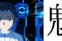 ※「魁!ガンプラ塾」にありそうなカリキュラムやイベント行事