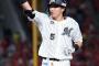 【朗報】ロッテ、ガチで安田の育成に成功してしまうwww