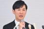 【悲報】石丸さんの何とかいう党、失速