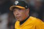 巨人阿部監督、就任2年目の解任なら原辰徳堀内恒夫に続き球団史上3人目に