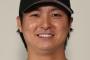 田中瑛斗(巨) 35登板 26回 防3.12 21H 奪三振率7.27 WHIP1.54 年俸750万