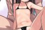 【画像】エッチなのでロリヱロ描きましたｗｗｗｗｗ