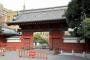 【悲報】文春、東大職員が中国人留学生200人を入学斡旋しカンニング業者との接点も暴露