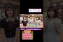 よ〜いドン！本日7/16のゲストは日向坂46の皆さん