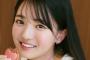 注目の乃木坂6期生美女　20歳メモリアルグラビアでおしゃれなティータイム満喫
