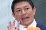 「自分のことしか見えていない」慶応卒元アイドル　選挙特番で参政党・神谷代表を痛烈批判、「慎重に監視していきたい」と警戒も