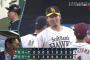 【オールスター2025第1戦】オールスター第1戦はパ・リーグが5ー1で快勝！頓宮裕真の豪快3ラン　新庄監督はガチャポン打順考案にサングラス電飾で盛り上げる