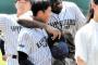 【高校野球栃木ドミンゴ】幸福学園負けたンゴ甲子園行けないンゴ