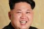【巨乳弾圧】北朝鮮、緊急で巨乳を一斉摘発へ　捜査官が街中を巡回し、胸の大きな女性を見つけて派出所に連行、身体検査「女性たちがブルジョア思想に染まり豊胸手術、完全に腐りきった資本主義が一般化している」